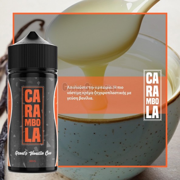 Carambola Flavour Shot Grant's Vanilla Cue (36 for 120ml)